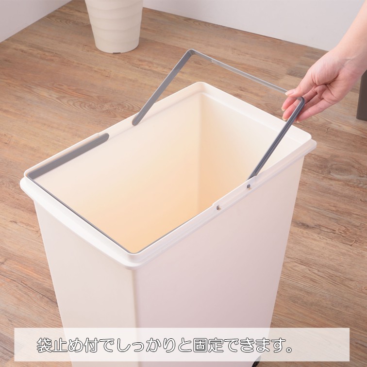東谷 45L 45リットル ごみ箱 キャスター付き ダストボックス LFS-763 東谷 45L 45リットル ごみ箱 キャスター付き ダストボックス LFS-763