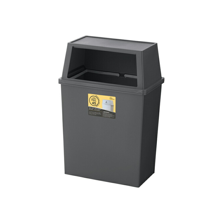 東谷 30L 30リットル ごみ箱 ダストボックス LFS-767 ( ゴミ箱 ふた 蓋