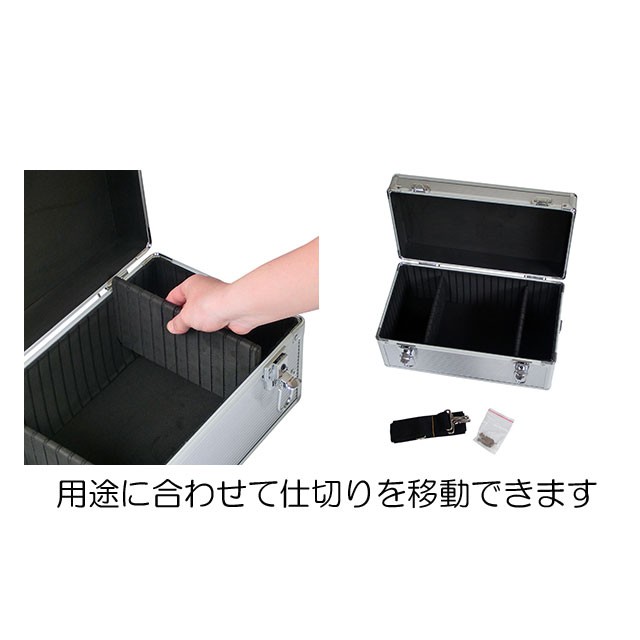 JEJアステージ 収納ボックス 工具箱 ツールボックス アルミ