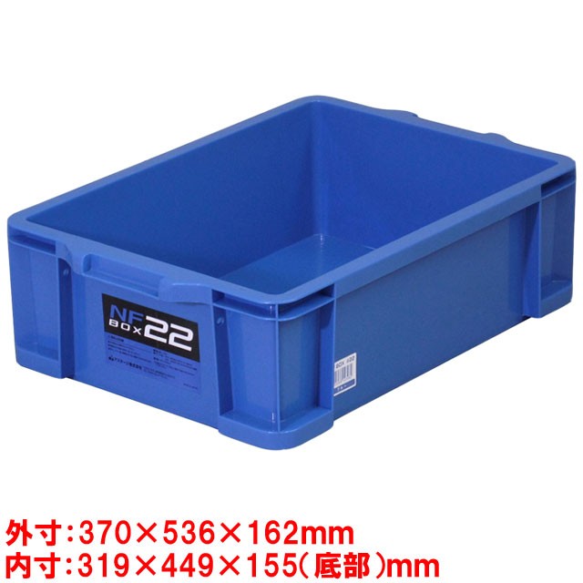 JEJアステージ 収納ボックス 工具箱 ツールボックス プラスチック