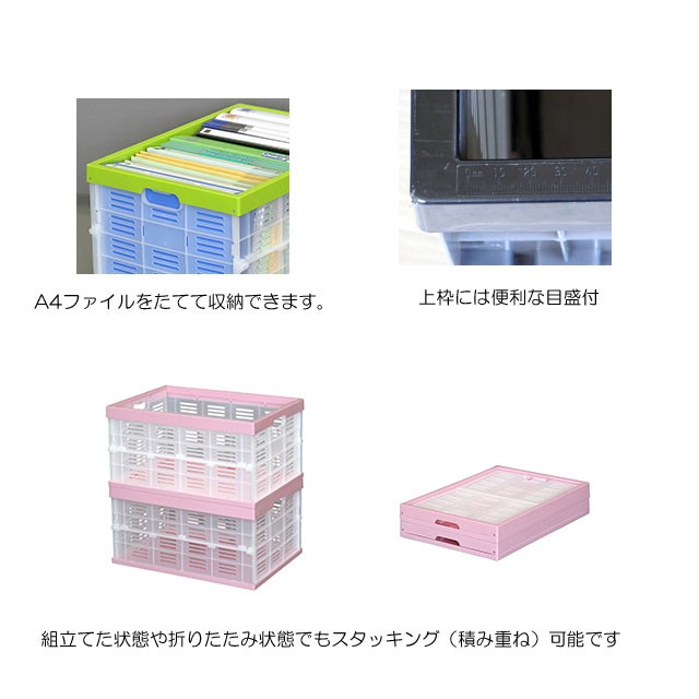 JEJアステージ 収納ボックス 工具箱 ツールボックス 折りたたみ
