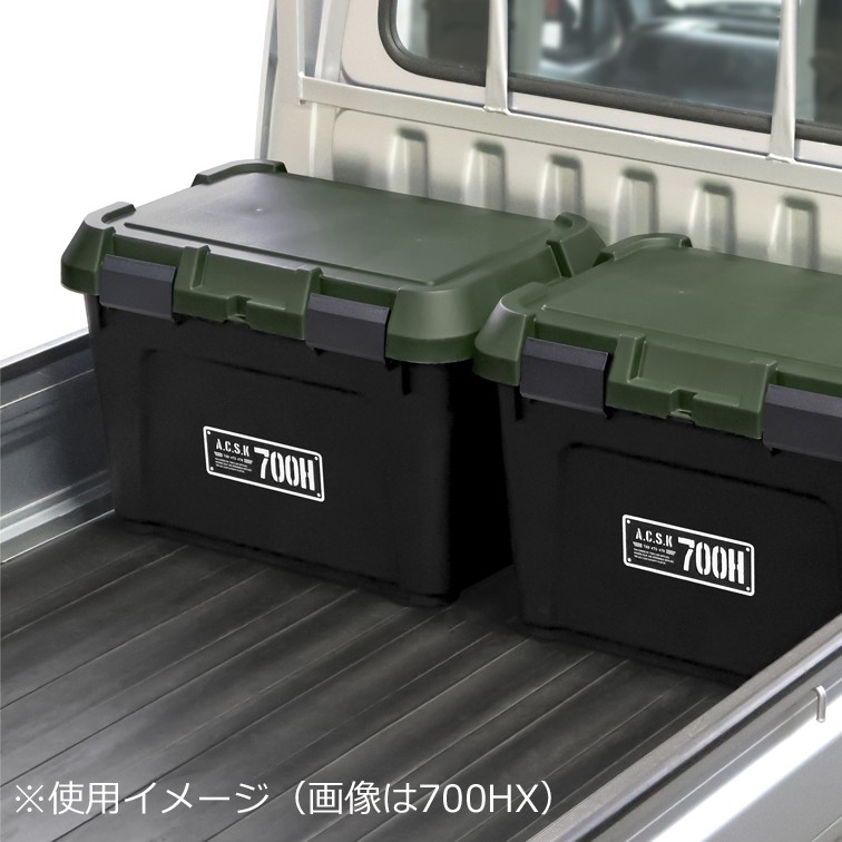 コンテナ　倉庫　物置　道具入れ　 楽天市場】＼20%ポイントバック☆8日9:59迄／【公式】収納ボックス
