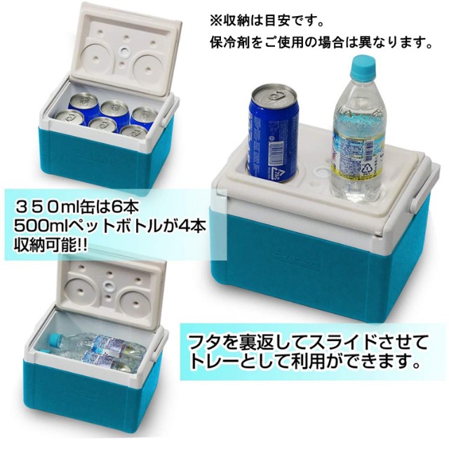 クーラーボックス 小型 軽量 5L アウトドア キャンプ 釣り