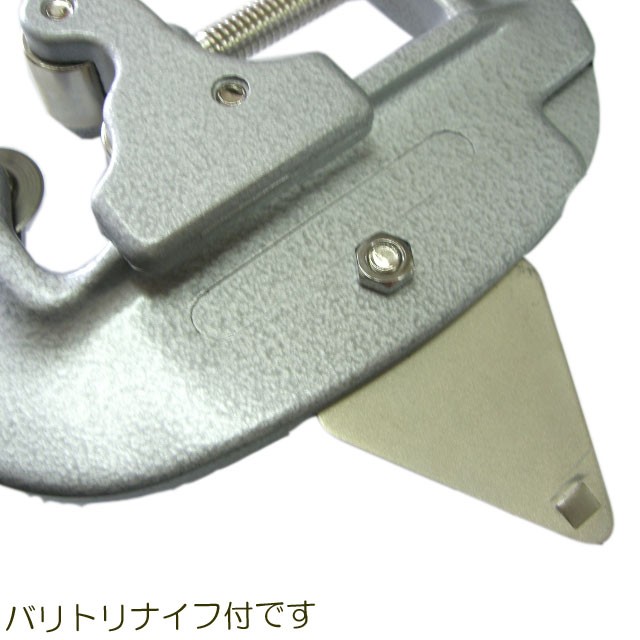 単管カッター PC1650 〜単管から太めのパイプ切断まで〜 :4991347653058:B・Bセレクト - 通販 - Yahoo!ショッピング