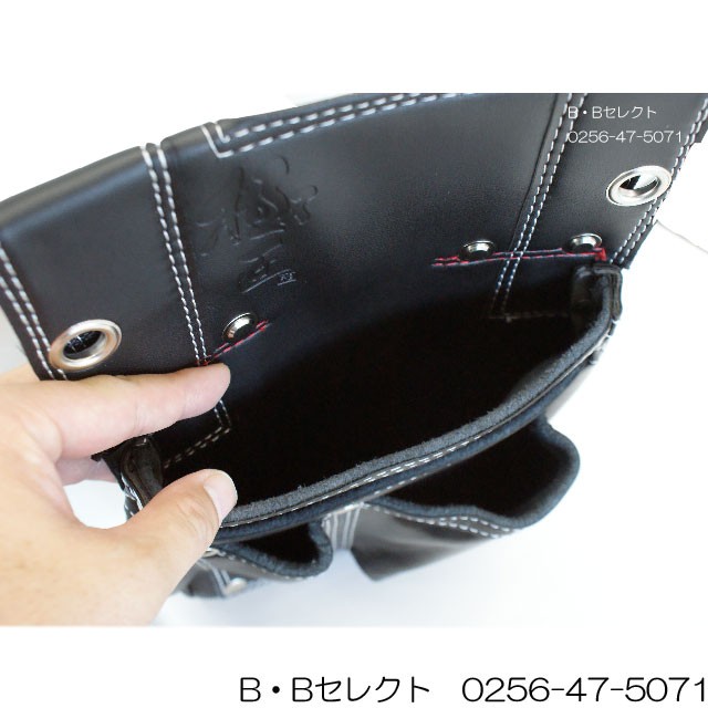 BEST TOOL 腰袋 釘袋 極匠 GL-02B 黒牛革釘袋 大 電気 工事 腰