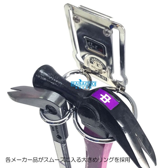 BEST TOOL 工具差し スリーリングタイプ GTH-01 電気 工事 腰