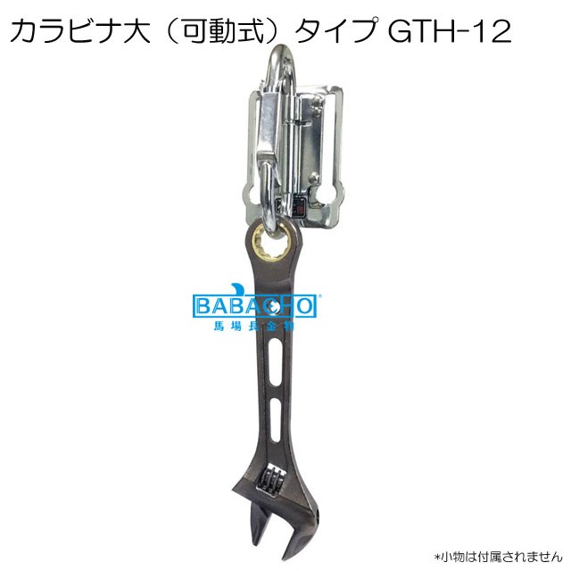 たけやんさん専用☆☆Ａ-ｂi k e、１2インチ Amazon.co.jp: HEAD キックバイク 12インチ オレンジ : おもちゃ