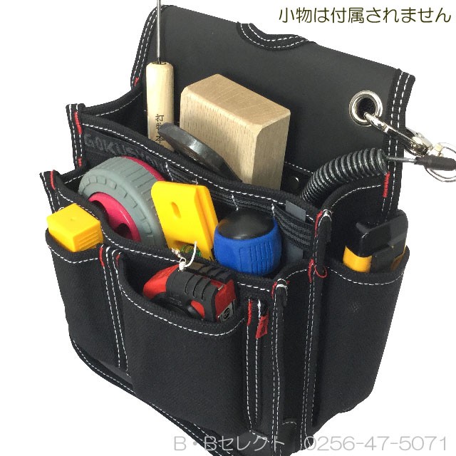 BEST TOOL 腰袋 釘袋 GKN-23 黒帆布 仮枠釘袋 電気 工事 腰 道具