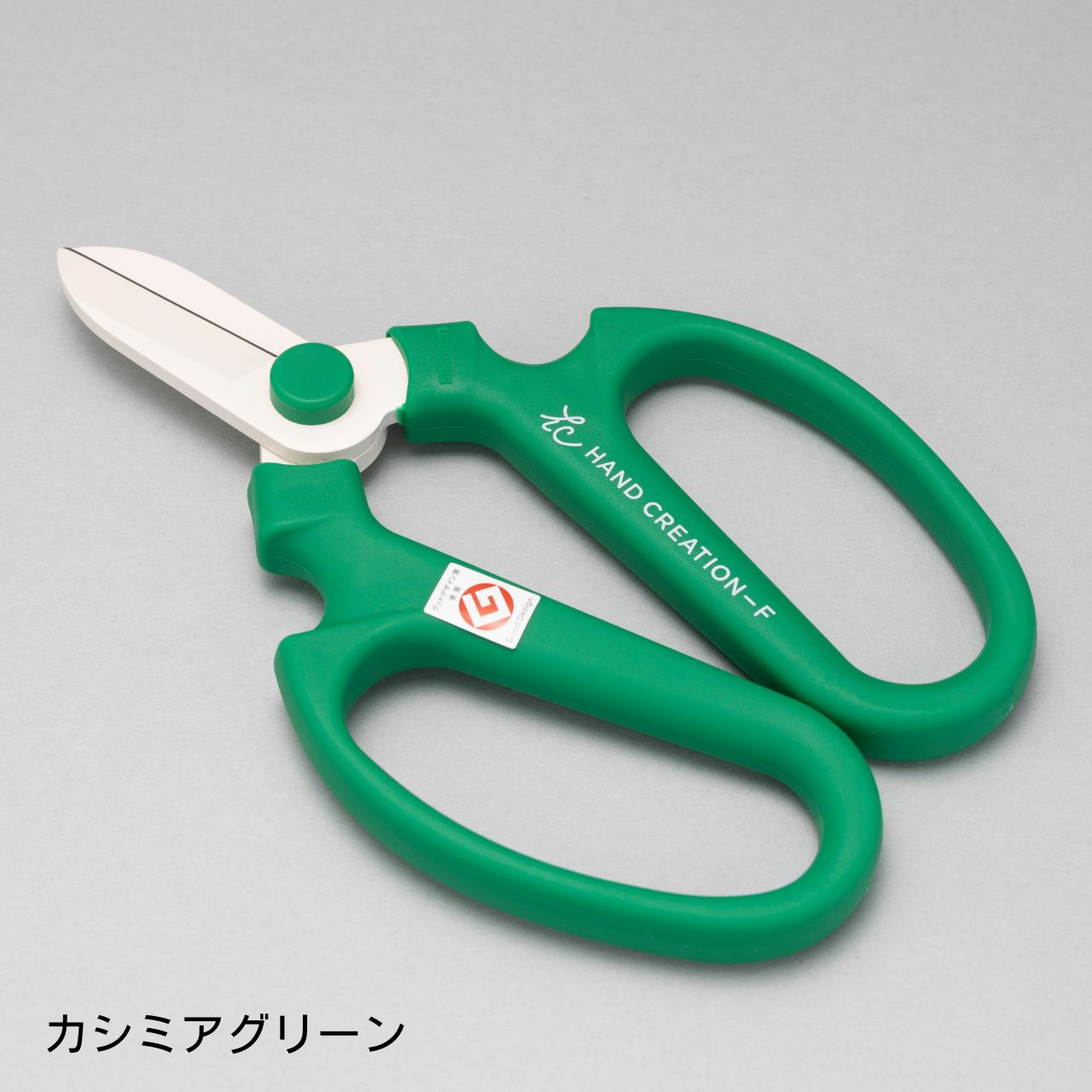 2025秋冬限定カラー追加 ハンドクリエーション F-170 （ sakagen 日本