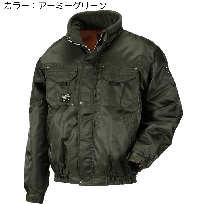 防寒着 メンズ 中綿ジャケット 作業着 おしゃれ ブルゾン ジャケット 中綿 アウトドア キャンプ 防寒 8238 Nextソルジャーブルゾン 冬用 作業服 防風 秋冬 | カジメイク | 02