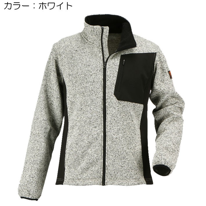 防寒着 メンズ 作業着 おしゃれ フリース ジャケット アウトドア キャンプ 防寒 8300 ニットフリース ポリエステル 冬用 作業服 防風 秋冬 ミドルレイヤー | カジメイク | 02