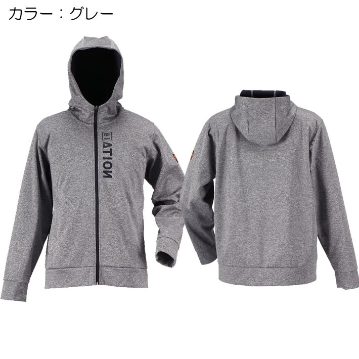 防寒着 メンズ 作業着 おしゃれ パーカー ジャケット アウトドア キャンプ 防寒 8301 防風ソフトパーカー ポリエステル 冬用 作業服 防風 秋冬 カジュアル | カジメイク | 01