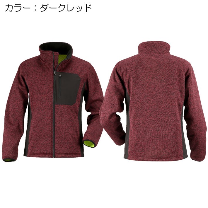 防寒着 メンズ 作業着 おしゃれ ジャケット アウトドア キャンプ 防寒 8302 防風ニットジャケット ニット ポリエステル 冬用 作業服 防風 秋冬 ミドルレイヤー | カジメイク | 01