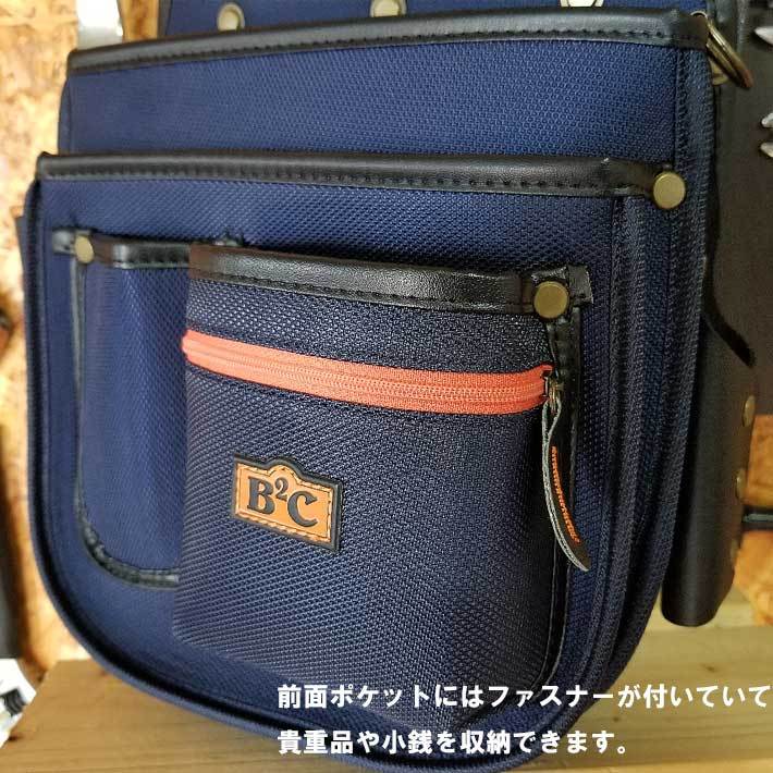 ナイロン仮枠釘袋工具差し付底丸 ファスナー付 BK08F /電気 工事 腰 道具/腰 道具 電気 工事/極匠 腰袋/腰袋 工具/工具 腰 ベルト/工具入れ  ベルト/腰袋 釘袋/ :bk08f:B・Bセレクト - 通販 - Yahoo!ショッピング