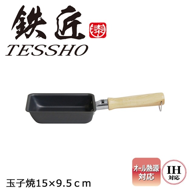 フライパン☆玉子焼＊30cm各1未開封☆調理器具日本製・IH・ガス火・金属ヘラ可 imgrc0111930395.jpg
