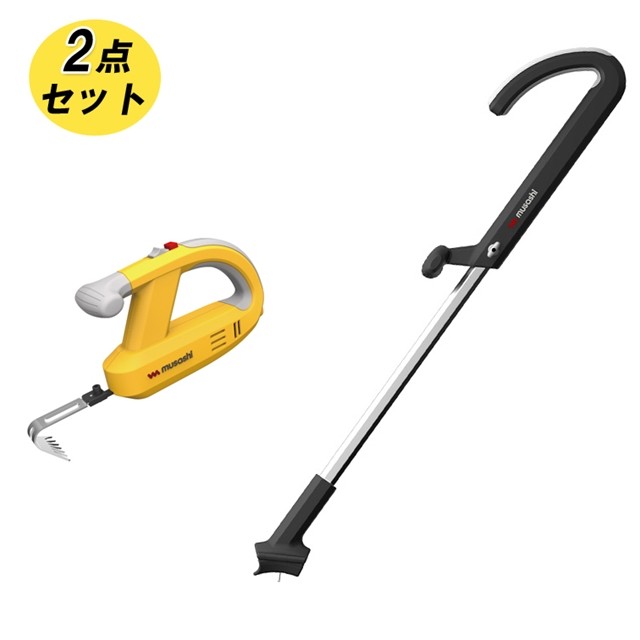 WE-750除草バイブレーター充電式 ハンドルセット :4954849477508-2:B・Bセレクト - 通販 - Yahoo!ショッピング