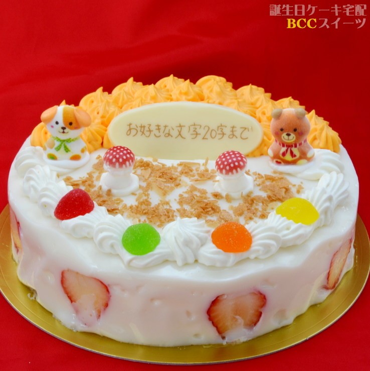 1 誕生日ケーキ 大阪ヨーグルトケーキ 