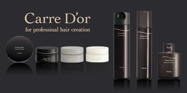 ピアセラボ  カルドール  アクアジェリーパウダー 130ml×6点セット ピアセラボ カルドール アクアジェリーパウダー 130ml 送料無料