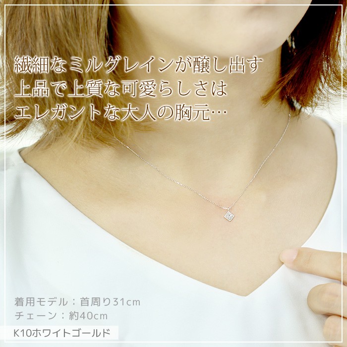 アクセサリー tomoko3448 しずく シトリン ネックレス /b0036ct ジュエリー専門店