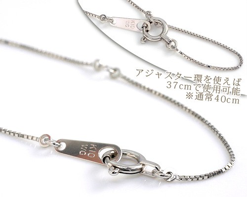 楽天市場】アクアマリン ネックレス レディース K10ホワイト