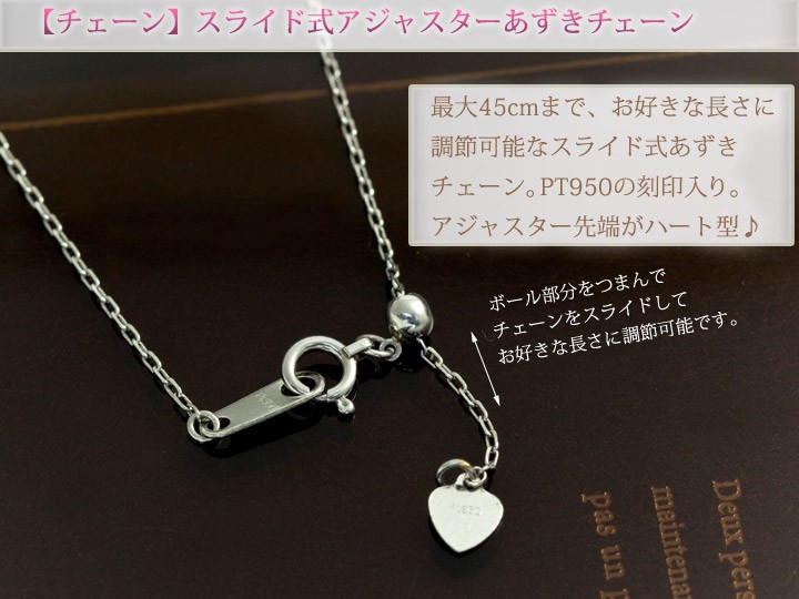【縁起の良い大人気商品】新品未使用♡PT台☆天然馬蹄ダイヤプチネック Pt950/K18 天然ﾀﾞｲﾔﾓﾝﾄﾞ付ﾄﾞﾛｯﾌﾟ型ﾍﾟﾝﾀﾞﾝﾄﾈｯｸﾚｽ GHP97-98 | GOLD