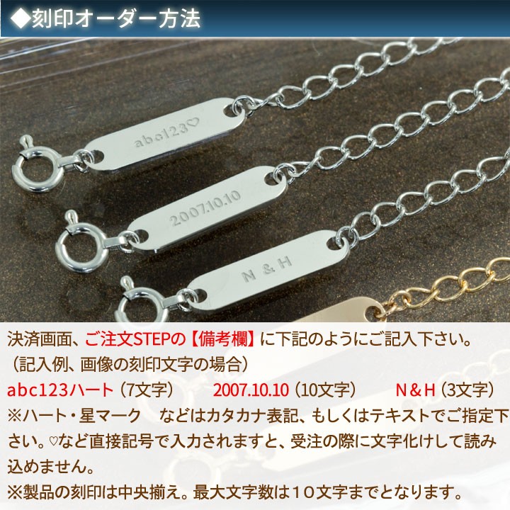 値下げ中！K10 ♡ ブレスレット アジャスター可動式 刻印あり アジャスター ネックレス 10金 K10 ゴールド スライド式