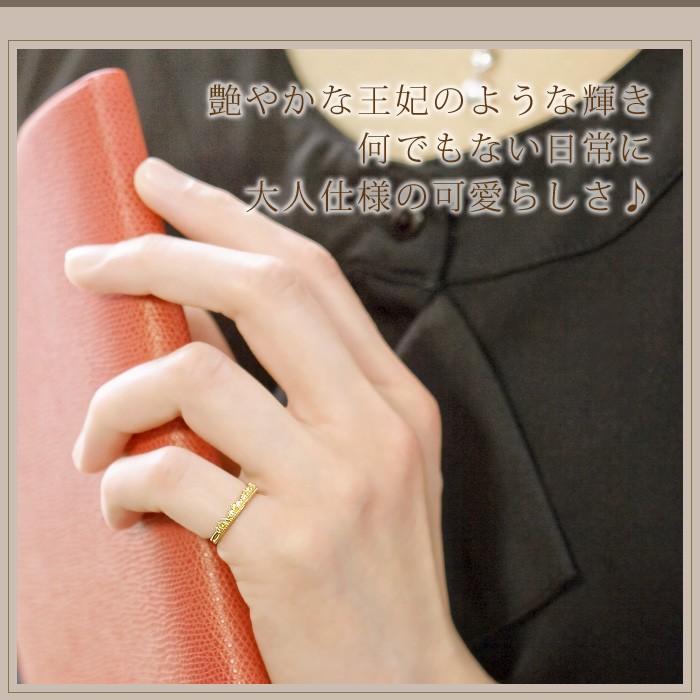 ピンキーリング 18k イエローサファイア ダイヤモンド0.07ct