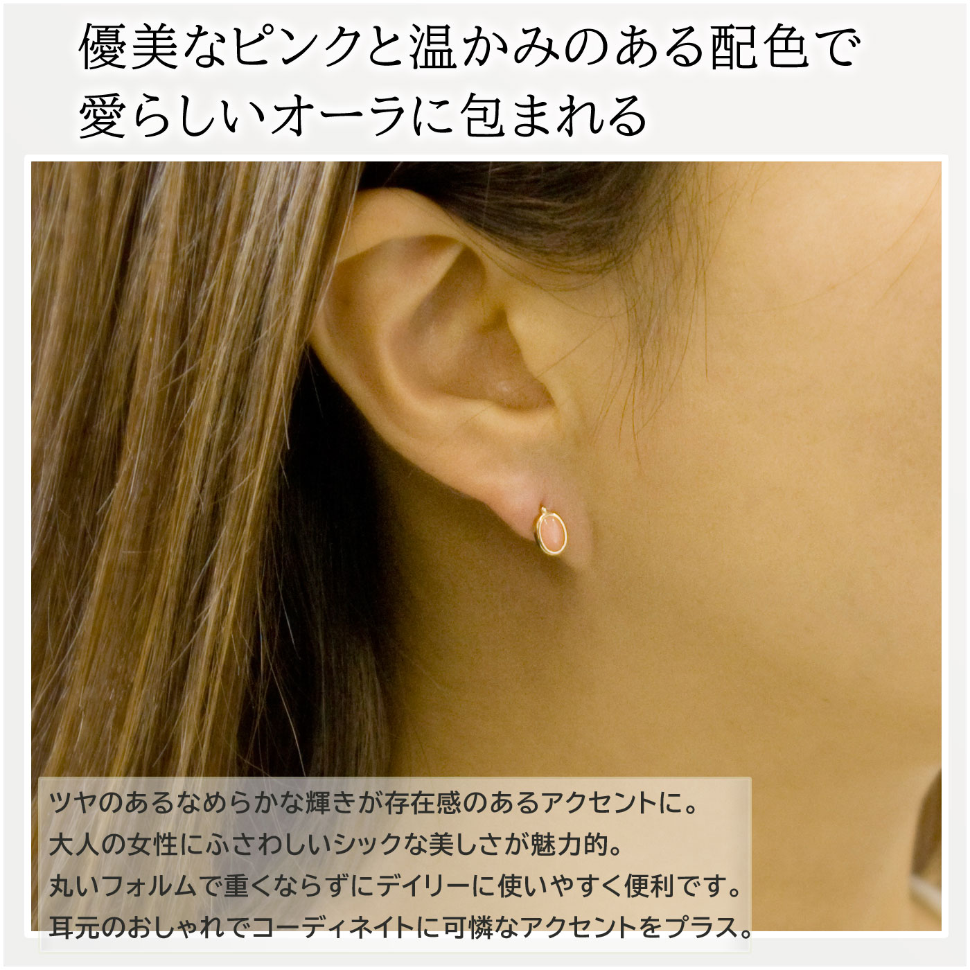 珊瑚 サンゴ スタッド ピアス レディース K10イエローゴールド 天然石 