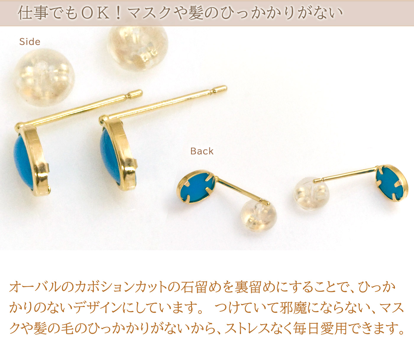ターコイズ スタッド ピアス レディース K10イエローゴールド 天然石 