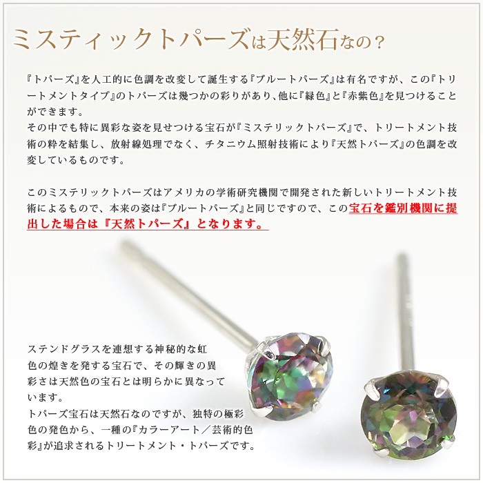 Vir Jewels， スタッド イヤリング レディース ホワイトゴールド K14