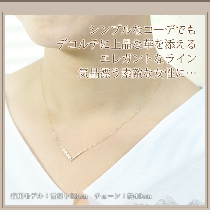 ムーンレーベル 公式] 一粒 パールネックレス レディース 8.0mm