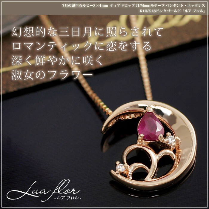 l68-5878rb-01.jpg