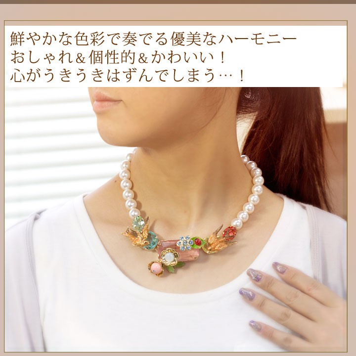 Philippe Ferrandis フィリップ フェランディス　ネックレス フィリップフェランディス PHILIPPE FERRANDISネックレス