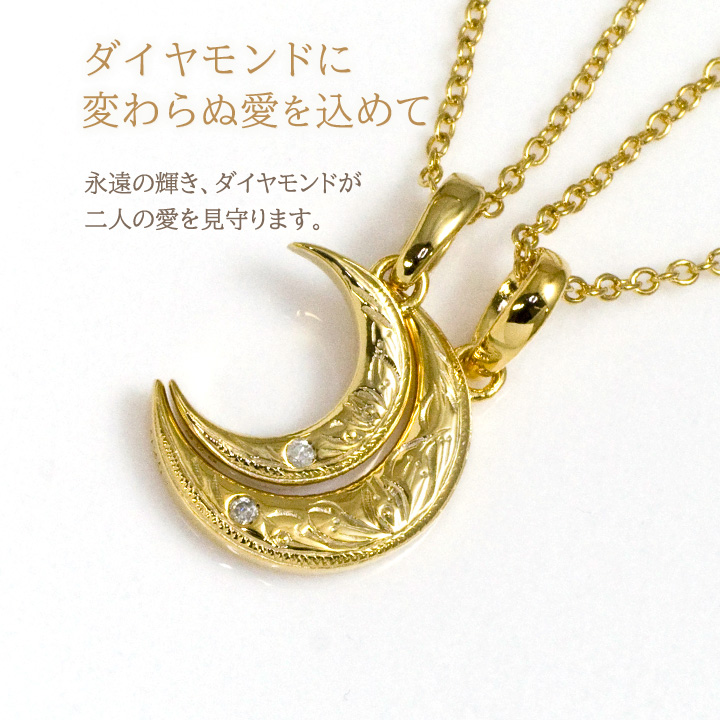 Amazon | NEWS LIVE TOUR 2020 “STORY” “S” ネックレス