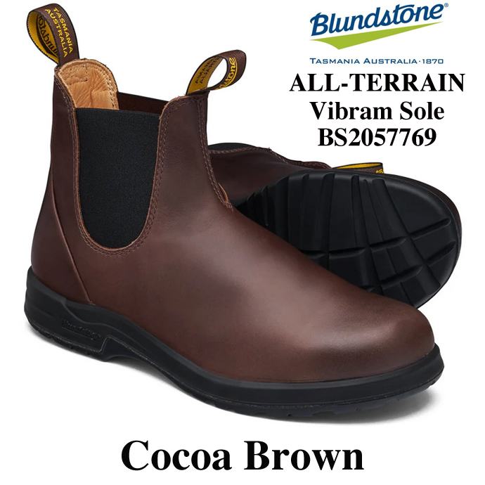 BLUNDSTONE（ブランドストーン） ALL- TERRAIN サイドゴアブーツ Cocoa