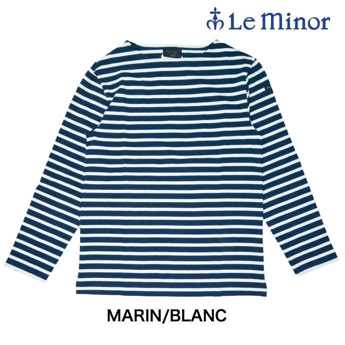 Le minor ルミノア バスクシャツ ボーダー カットソー メンズ 厚手 フランス製 コットン 長袖｜b-e-shop｜02