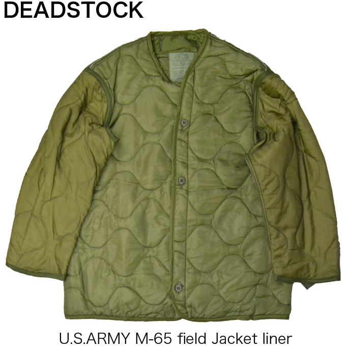 デッドストック 米軍 M-65 フィールドジャケット ライナー ミリタリージャケット ボタン付 キルティングライナージャケット｜b-e-shop｜02