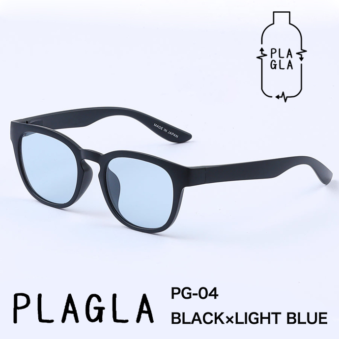 plagla-04bklbl1.jpg
