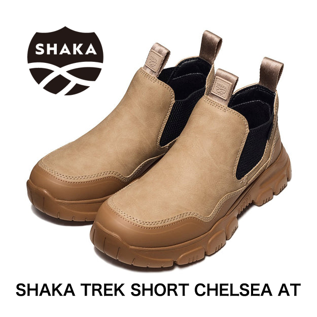 SHAKA シャカ TREK SHORT CHELSEA AT ショート丈サイドゴアブーツ トレック...