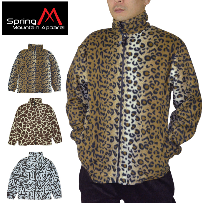 springm-jkt1.jpg