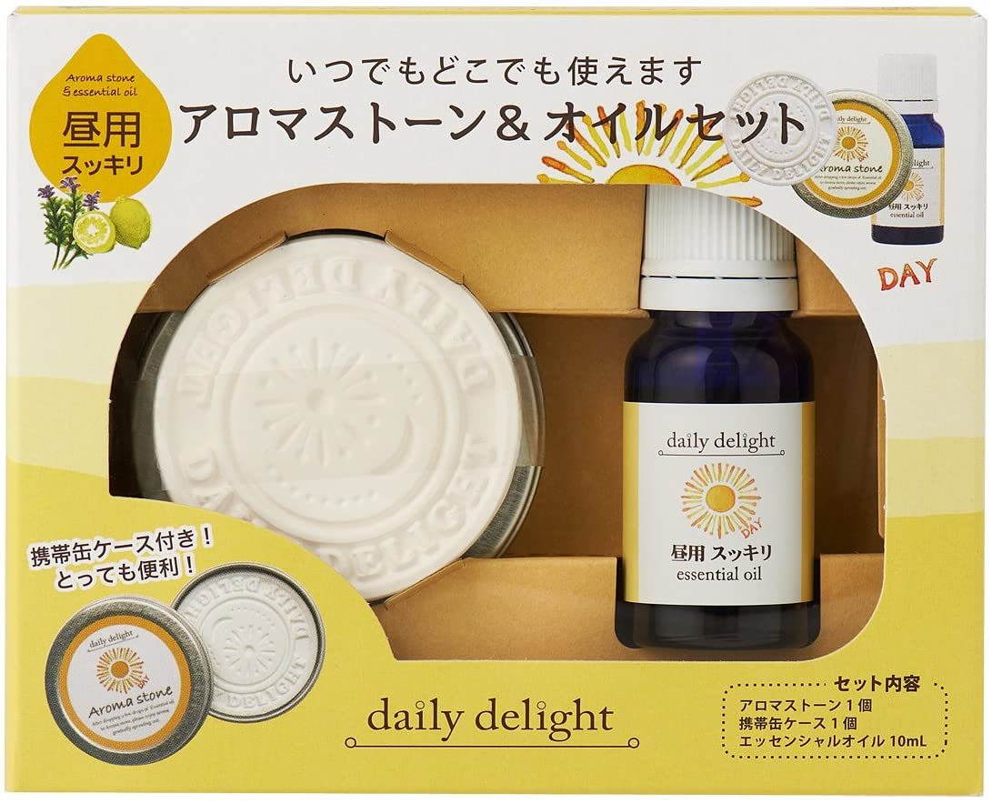 デイリーディライト アロマストーン 1個&オイル 10mlセット 白雲陶器