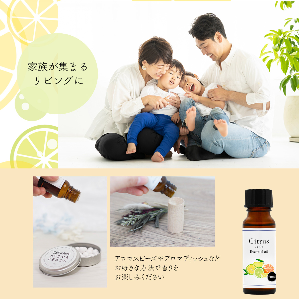 紗羅様レモンマートル　高品質セラピーグレード精油　エッセンシャルオイル 楽天市場】精油 エッセンシャルオイル レモンマートル 5~10ml
