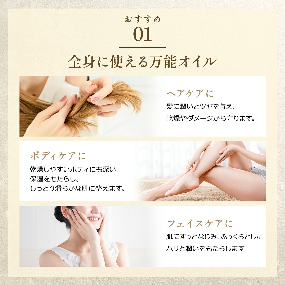 国産 エミュー オイル 100ml 天然 保湿 エミュー油 美容オイル