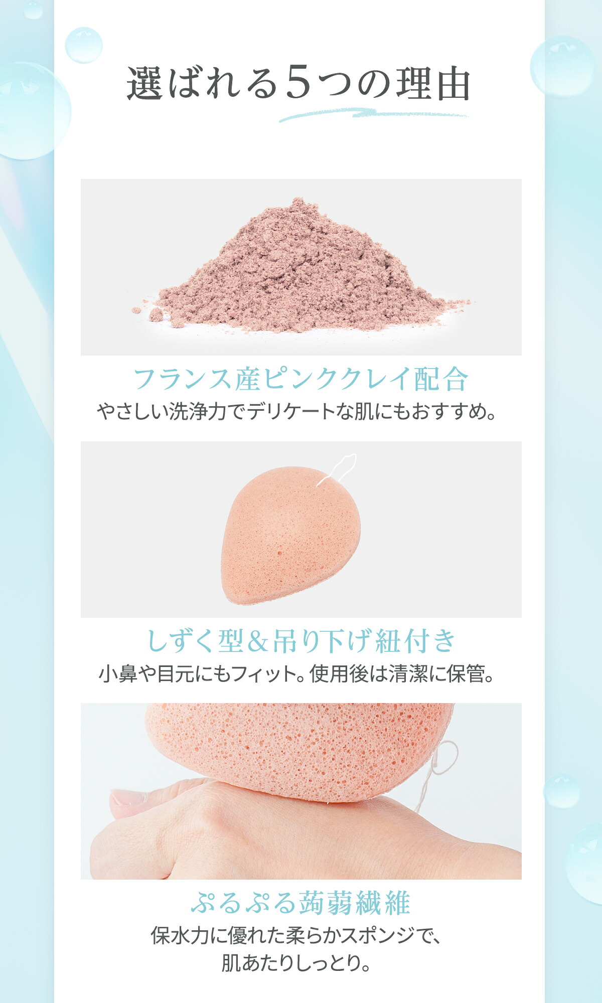 こんにゃく 洗顔 スポンジ 6個セット 個包装 蒟蒻洗顔 天然素材 こんにゃく 洗顔 スポンジ 6個セット 個包装 蒟蒻洗顔 天然素材