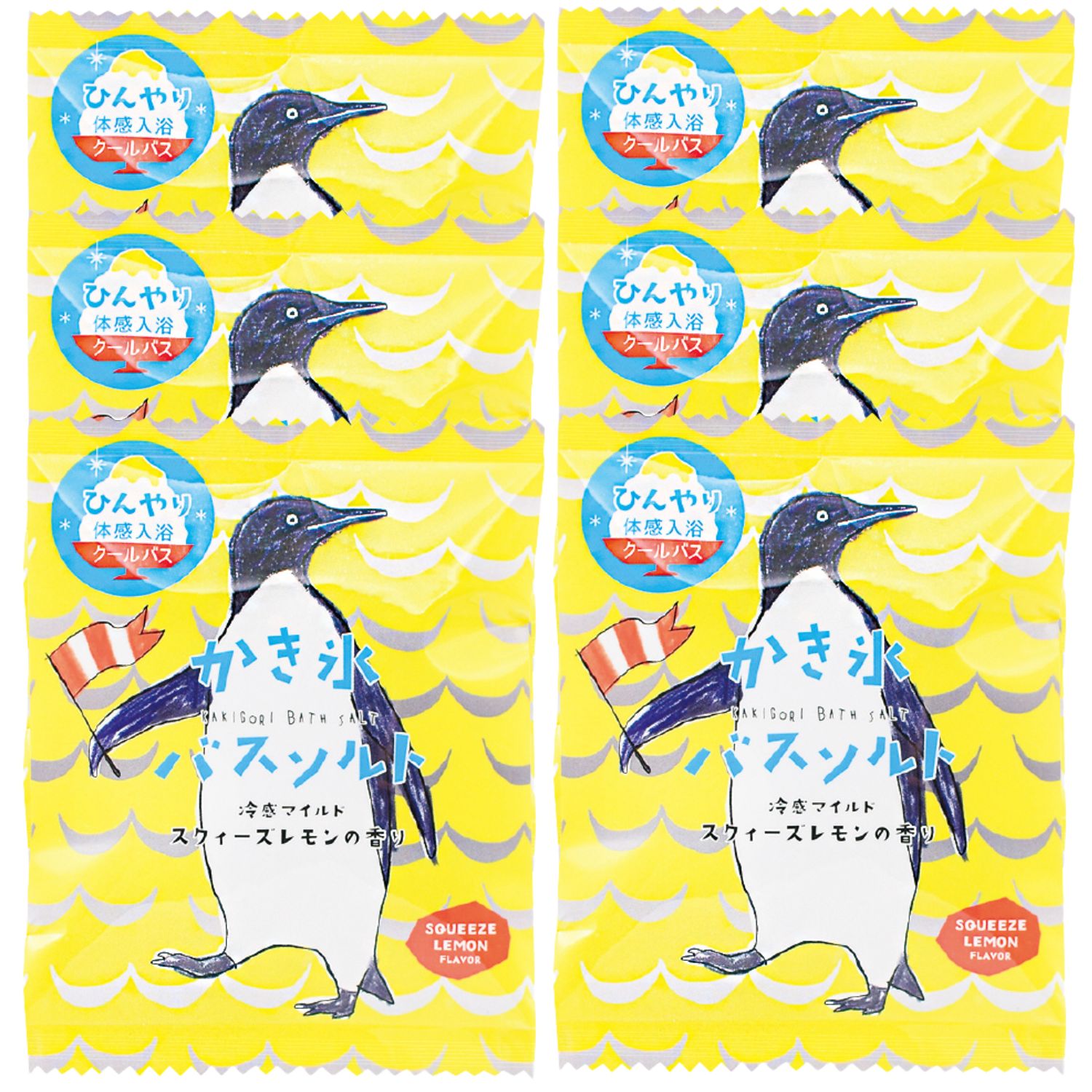 かき氷 バスソルト 選べる 6個セット 入浴剤 ミント 冷感 ギフト プチ