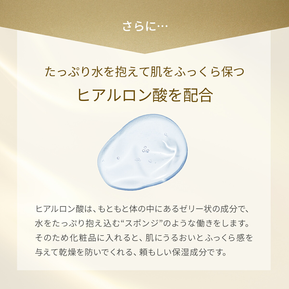 ナイアシンアミド 美容液 30ml 日本製 高濃度20％配合 ヒアルロン酸
