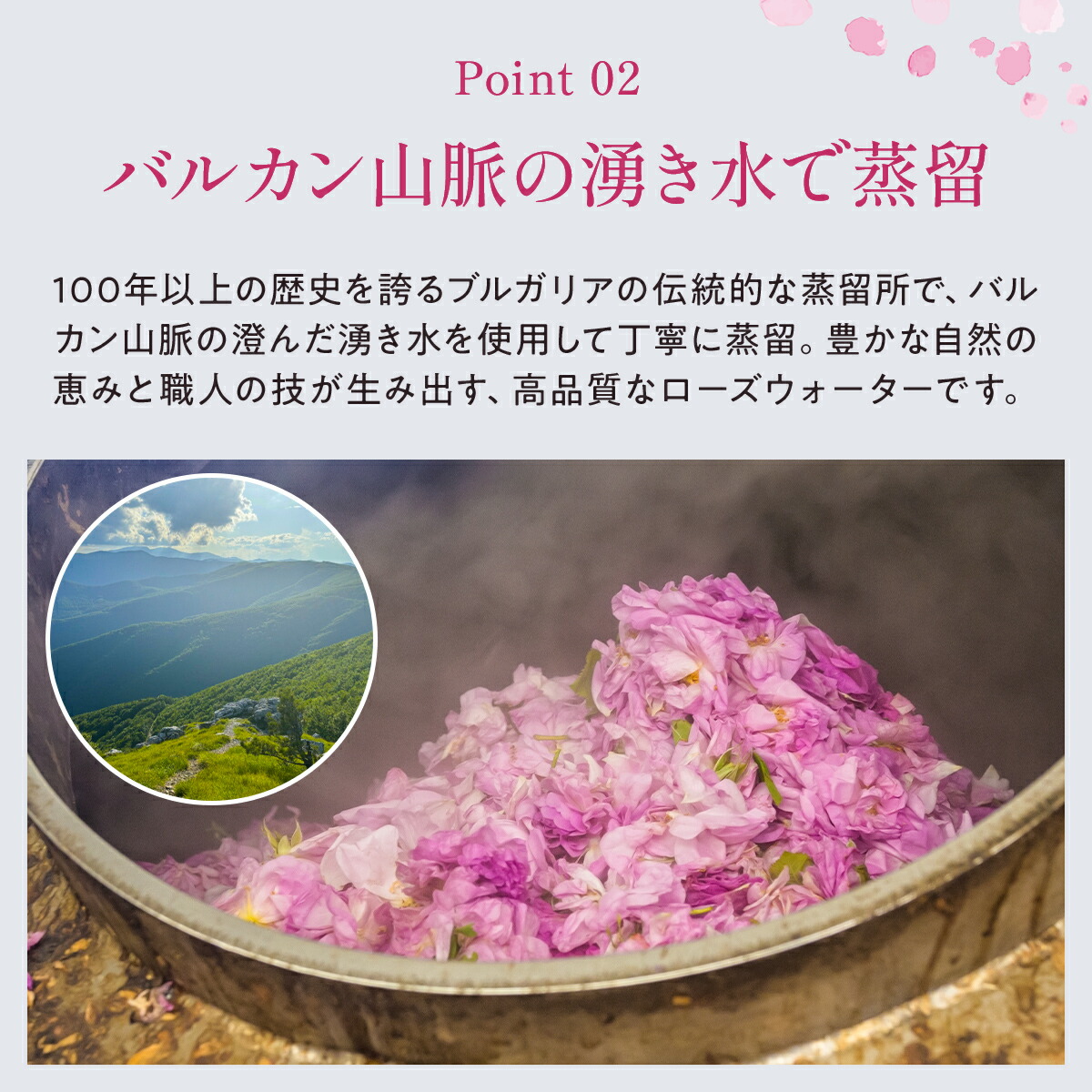 ダマスク ローズウォーター 500ml 化粧水 ブルガリア 業務用 天然 保湿