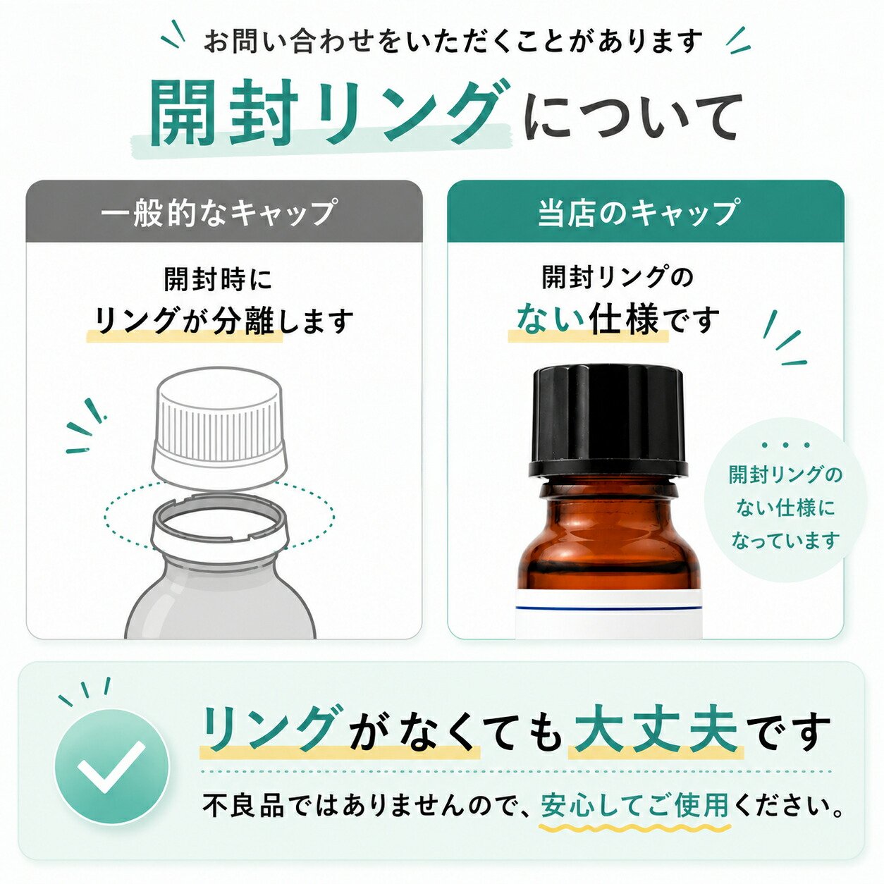 イランイラン 1st ファースト 100ml エッセンシャルオイル 精油 アロマ