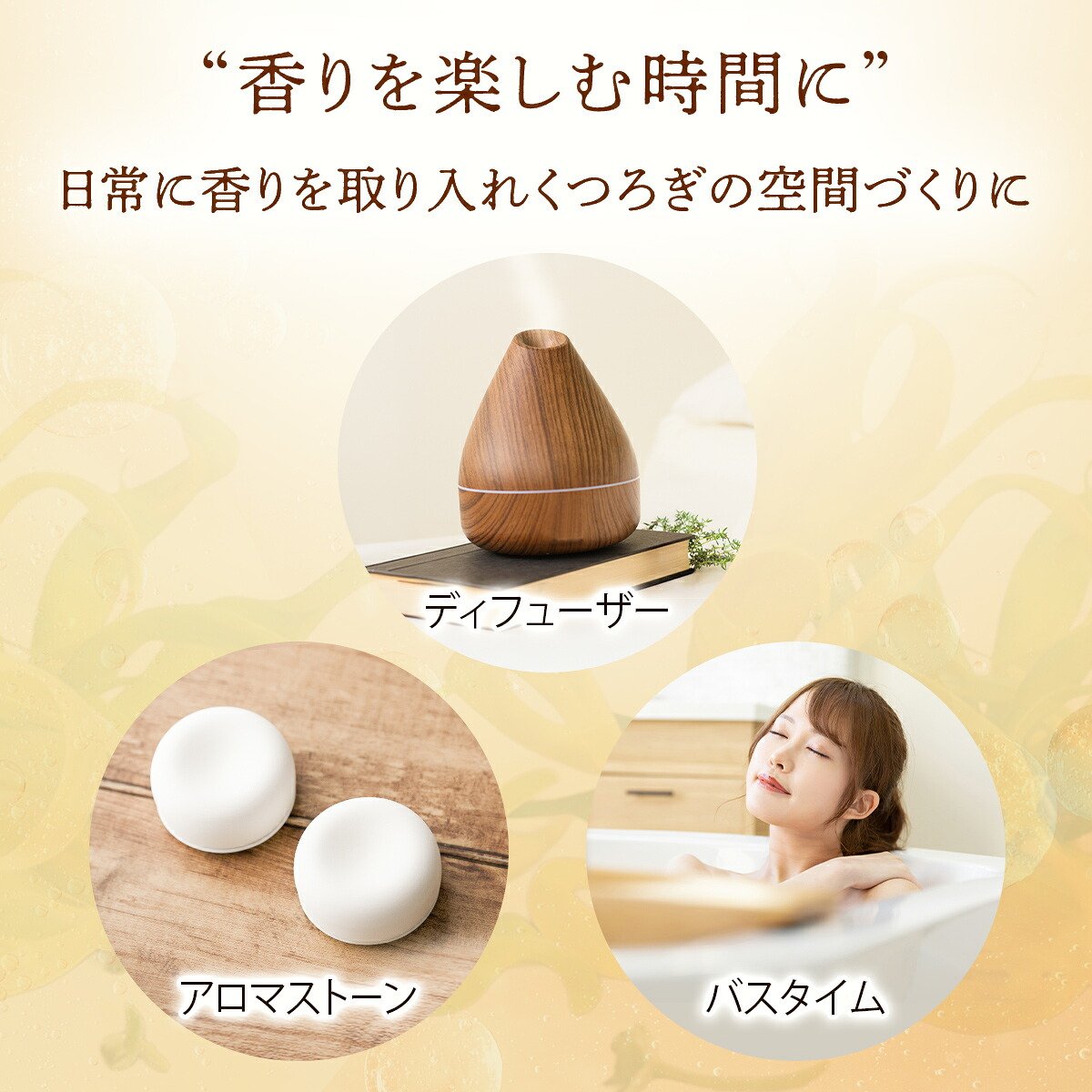 イランイラン 1st ファースト 200ml エッセンシャルオイル 精油 アロマ