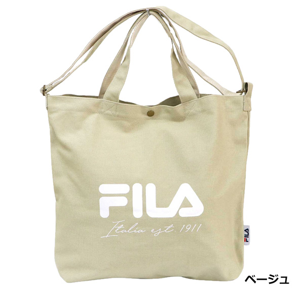 トートバッグ レディース メンズ 帆布 ブランド 大きめ a4 ショルダーバッグ FILA スモーキ...